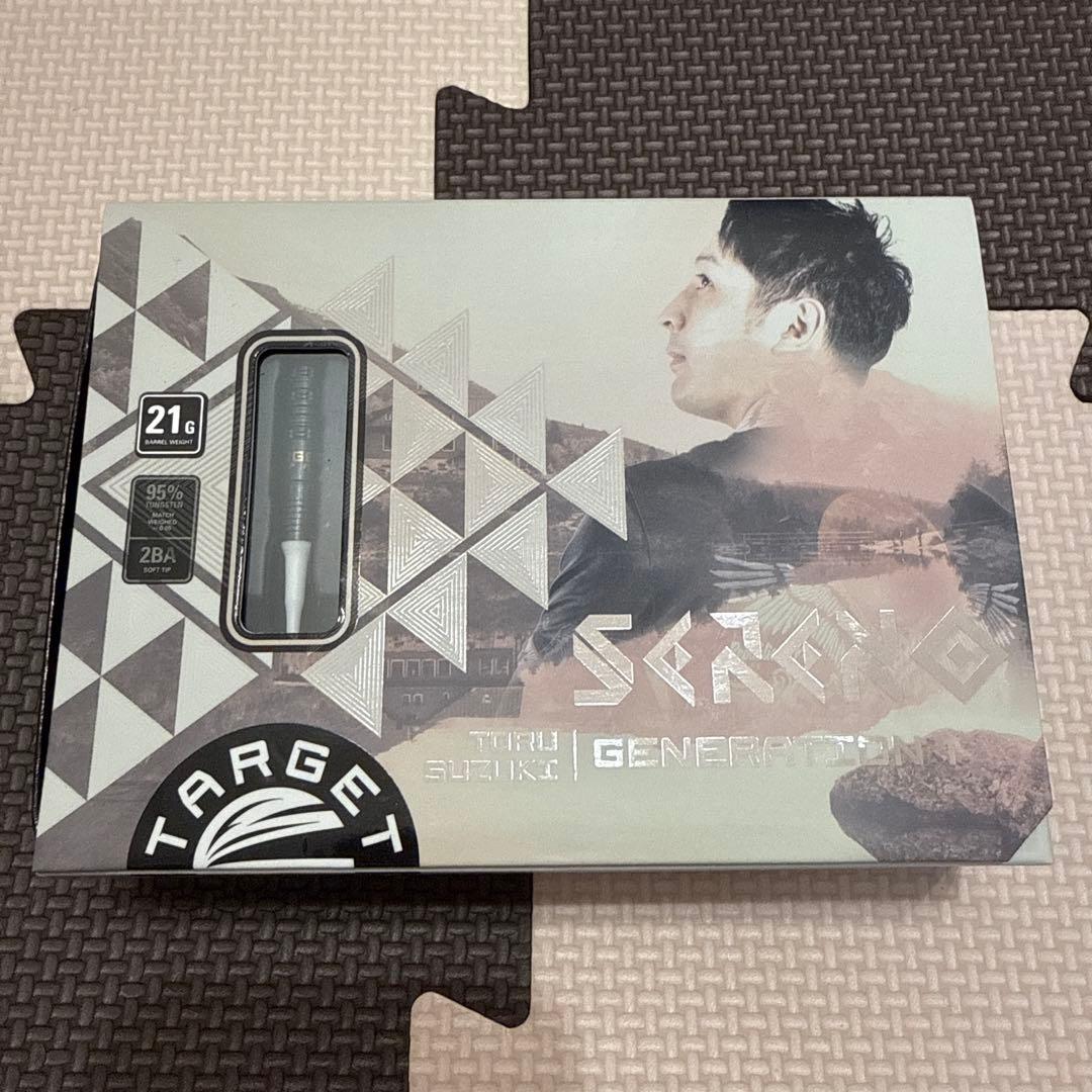 ソフトダーツ　SERENO G1 MAX セレーノ ターゲット セレーノ マックス 鈴木徹 TARGET SERENO G1 MAX TORU