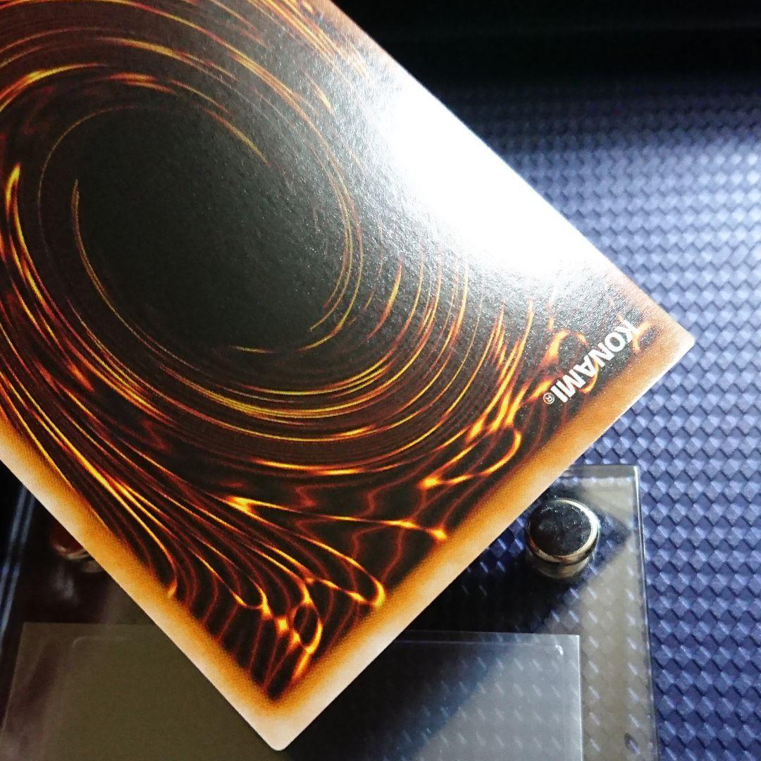 ブラックマジシャンガール エラーカード 2期 た - メルカリ