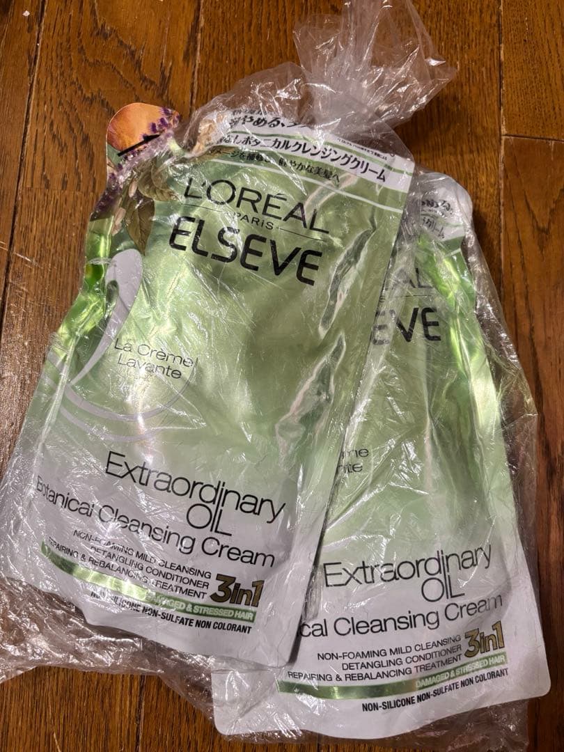 ロレアルパリ　クレンジングクリーム　泡なし　2個セット