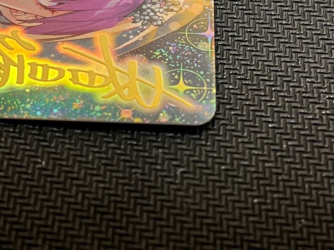 五等分の花嫁カードVol.5 長女としての気概 SSSPシリアル入り - メルカリ