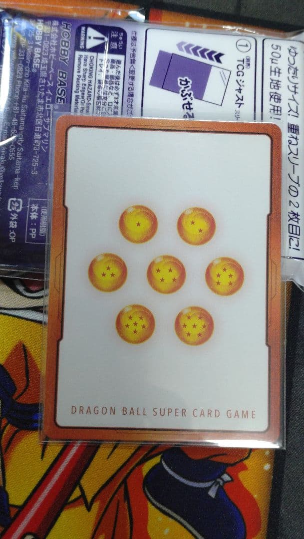 エナジーマーカー マンガブースター 85 37巻 - メルカリ