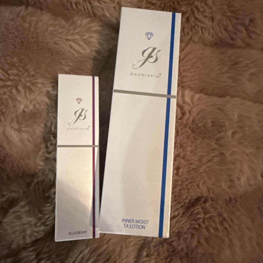 ガウディスキンローションエクラリバイブ ドモホルンリンクル美肌マスク