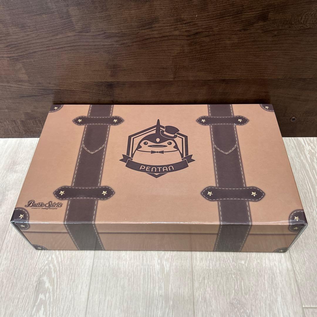 S*n様 プレミアム　ペンタン　BOXⅡ バトルスピリッツ　現状品 バトルスピリッツ プレミアムペンタンBOXII U【PB39】 | バトル