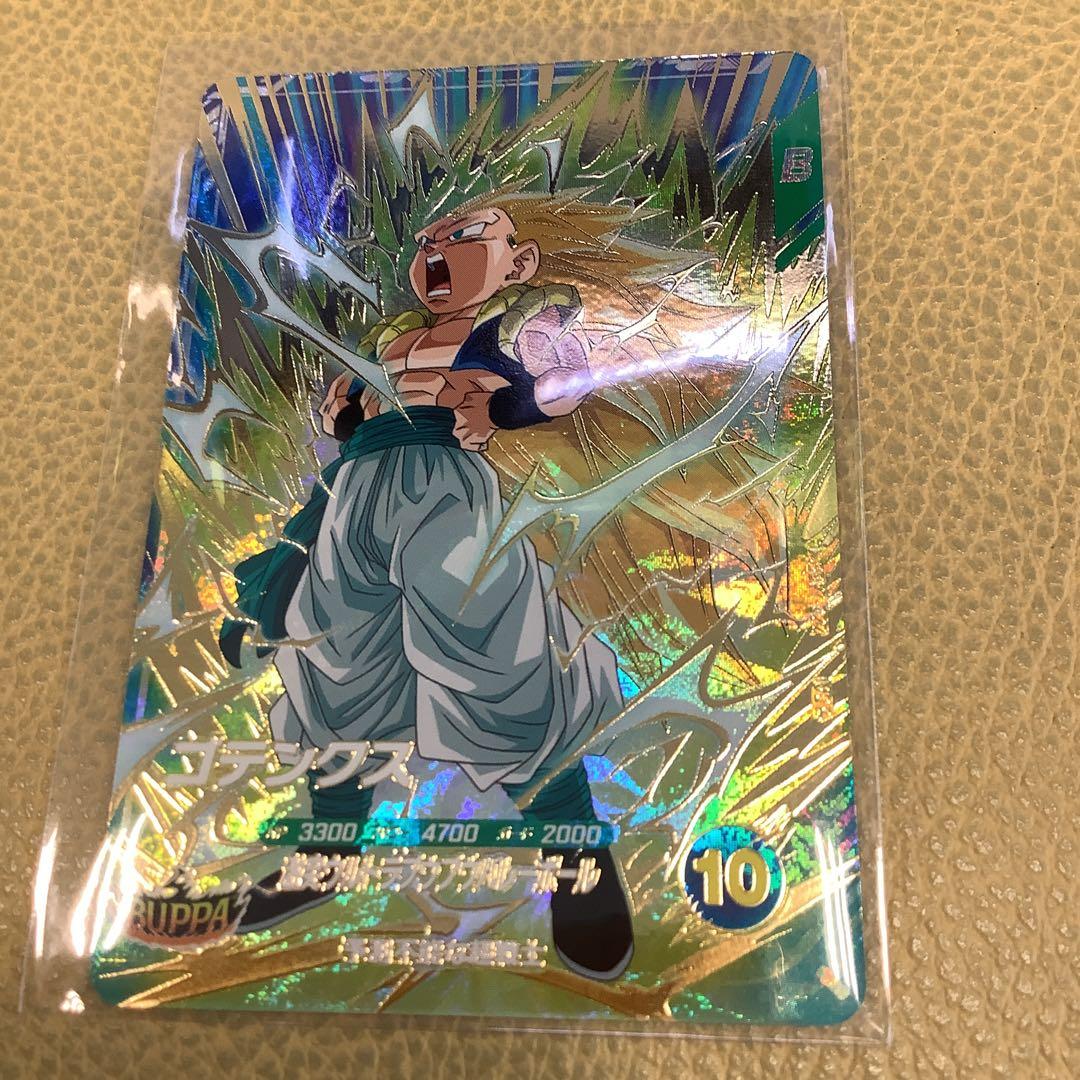 ドラゴンボール スーパーダイバーズ ゴテンクス GDR SDV7-022 - メルカリ