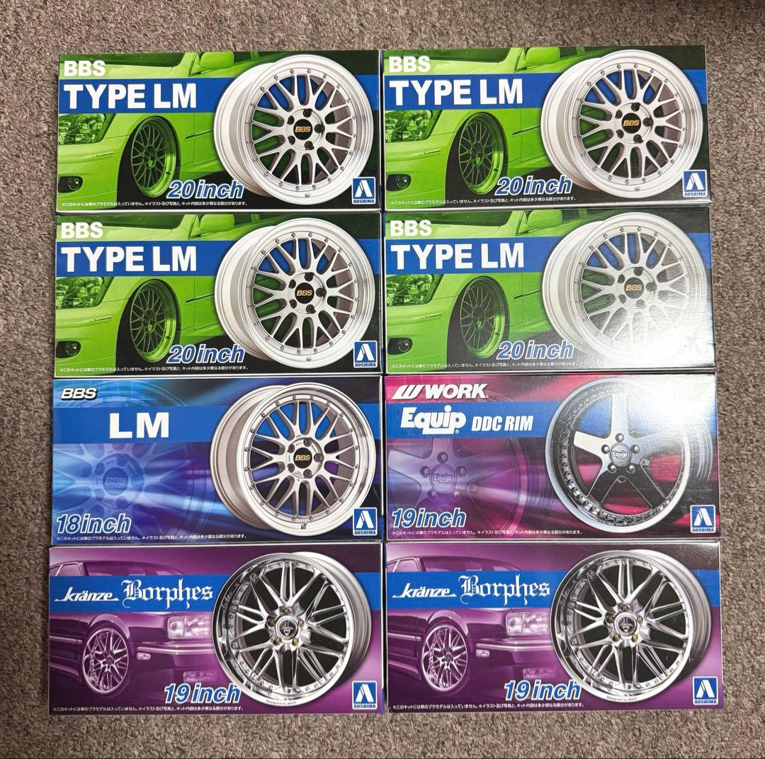 アオシマ ザ★チューンドパーツ ホイールセット3 アオシマ ザ・チューンドパーツNo.21 1/24 ワーク マイスターS1 3