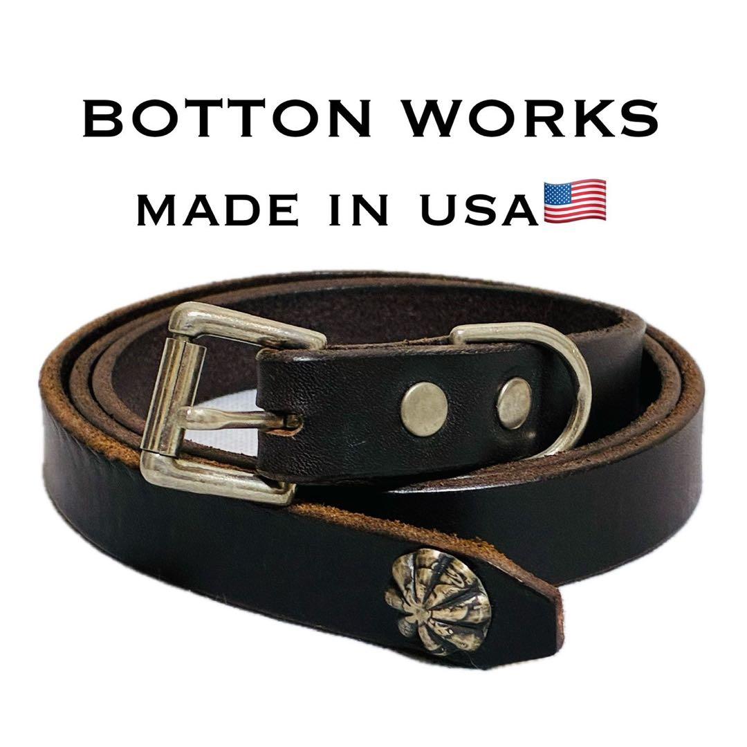 BUTTON WORKS ボタンワークス　USA レザーベルト　ナロー　コンチョ
