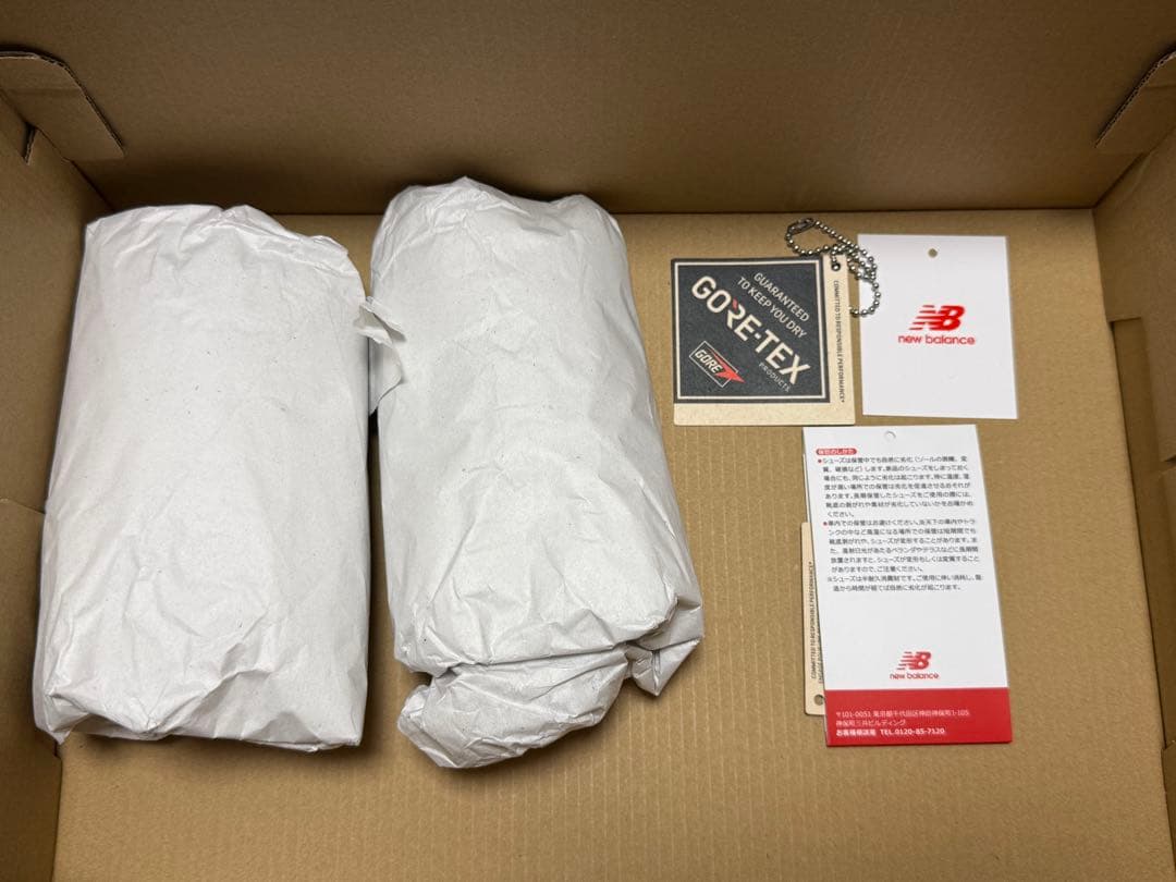 靴 New Balance 2002RX GORE-TEX 27.5cm