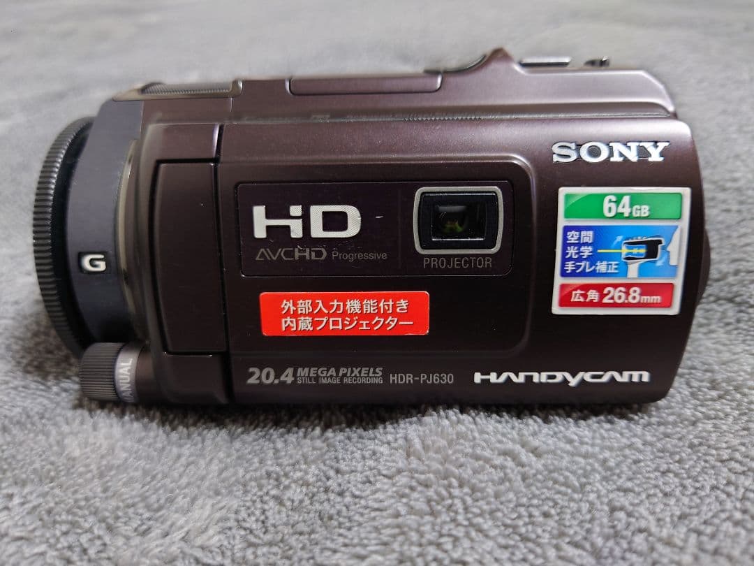 SONY HDR-PJ630 ビデオカメラ 本体、追加バッテリー、リモコン付