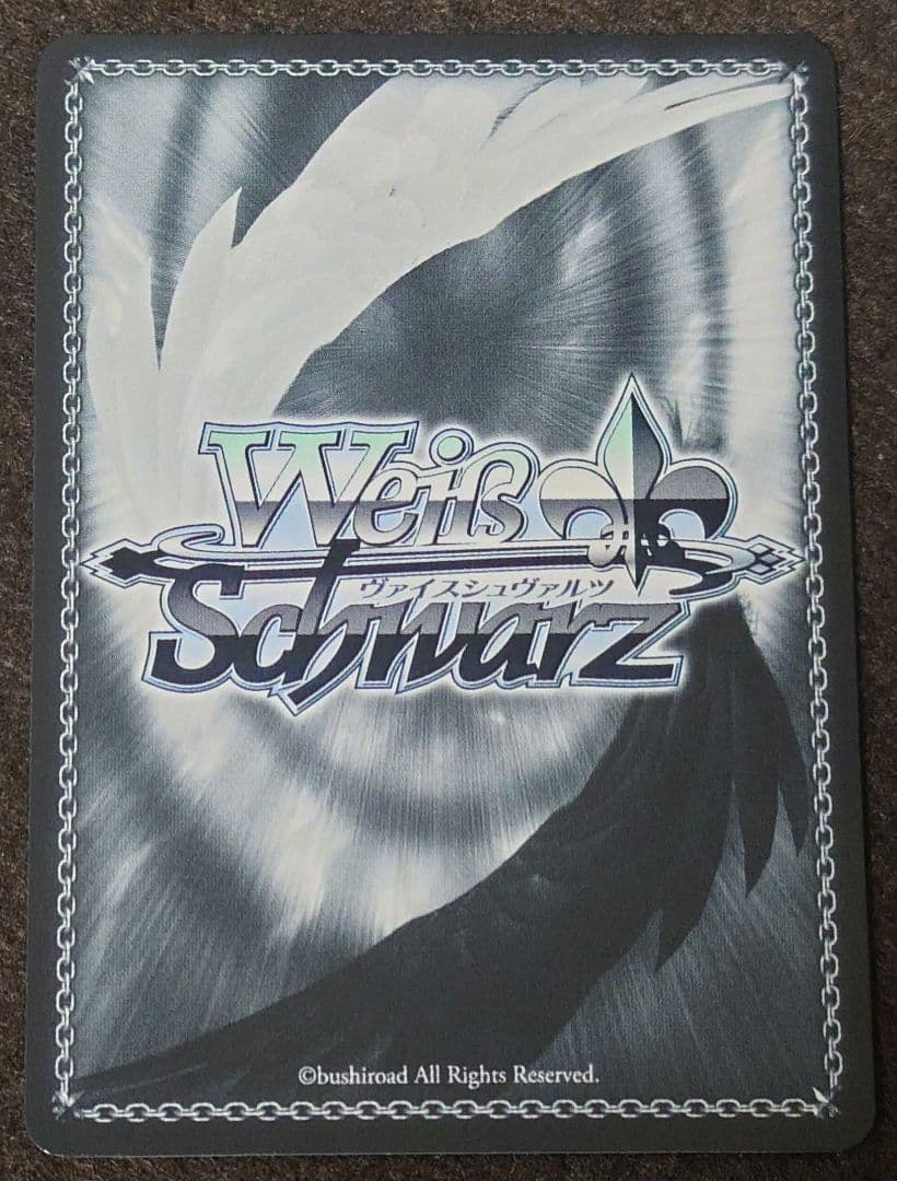 迷子のバンド 高松燈 SSP SP 計2枚 - メルカリ