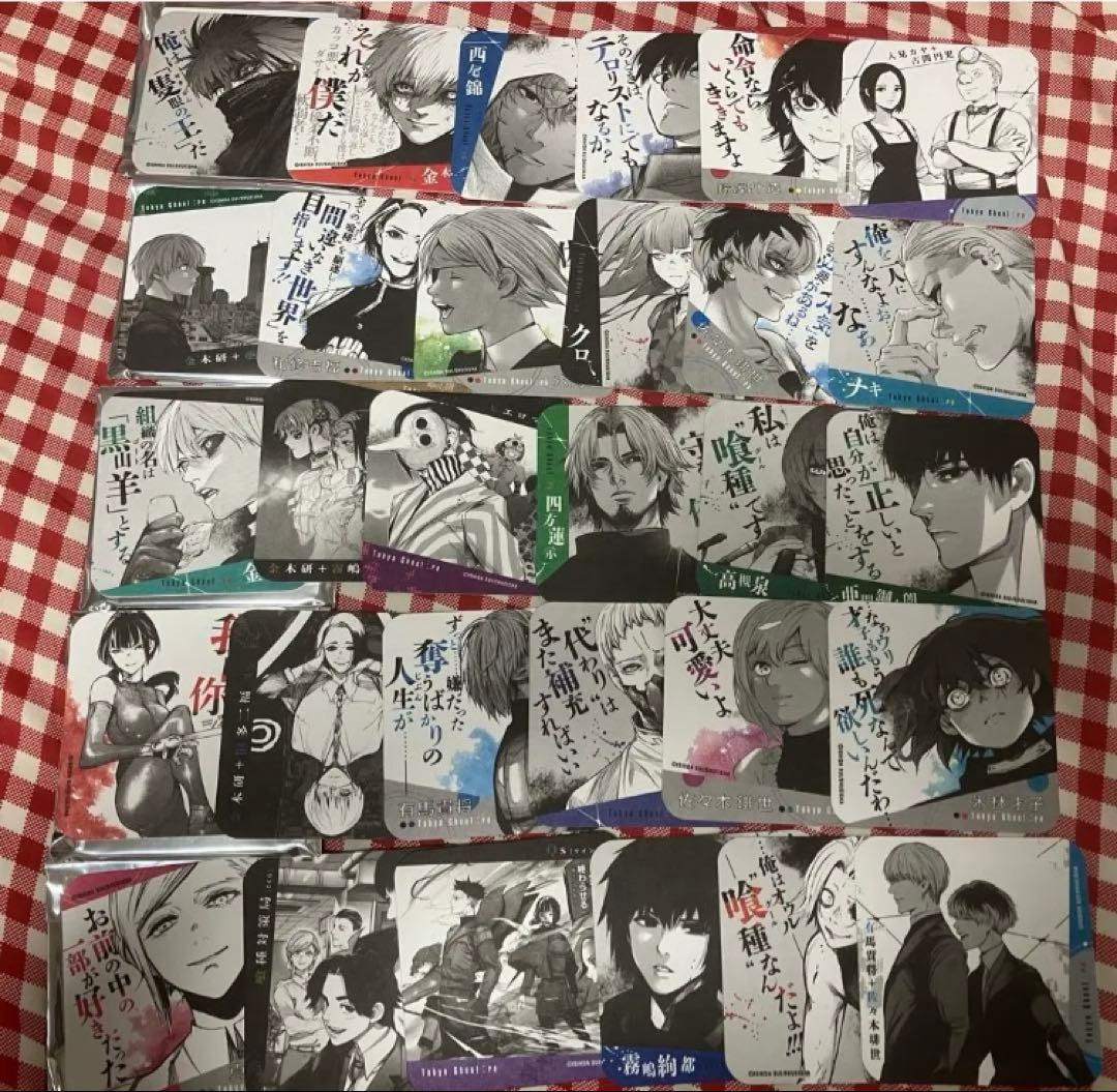 東京喰種:re アートコースター 44種 BOX特典付き - メルカリ