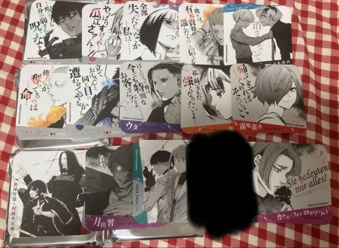 東京喰種:re アートコースター 44種 BOX特典付き - メルカリ