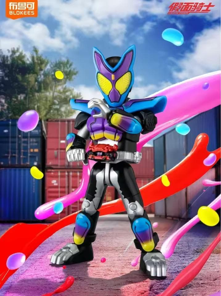 BLOKEES 中国限定 布鲁可 仮面ライダーガヴ＆ブルキャンバギー - メルカリ