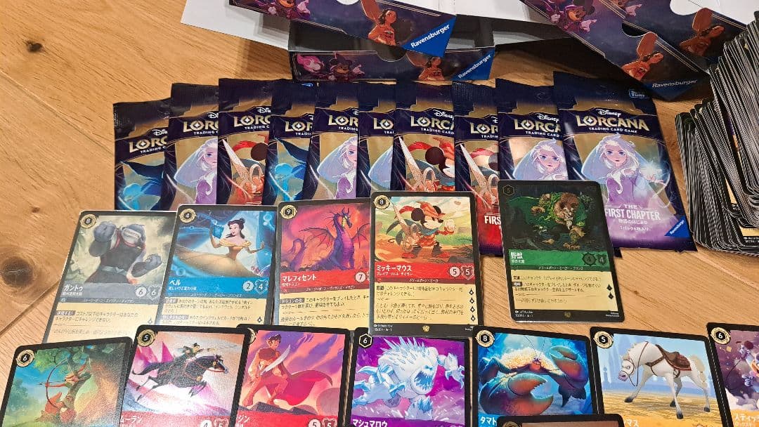 Disney Lorcan ロルカナ 物語のはじまり 4BOX分 開封済み - メルカリ