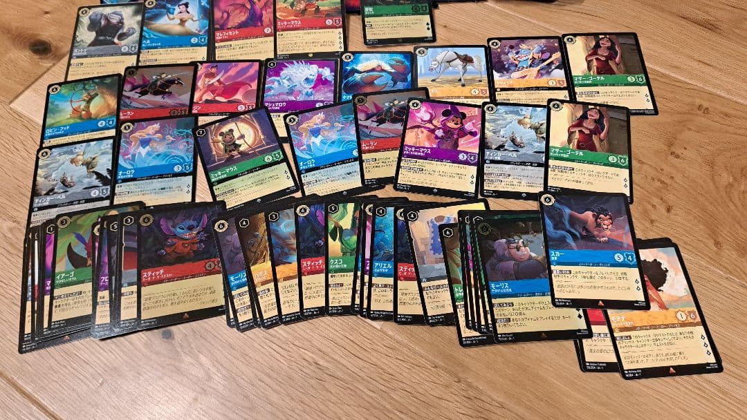 Disney Lorcan ロルカナ 物語のはじまり 4BOX分 開封済み - メルカリ