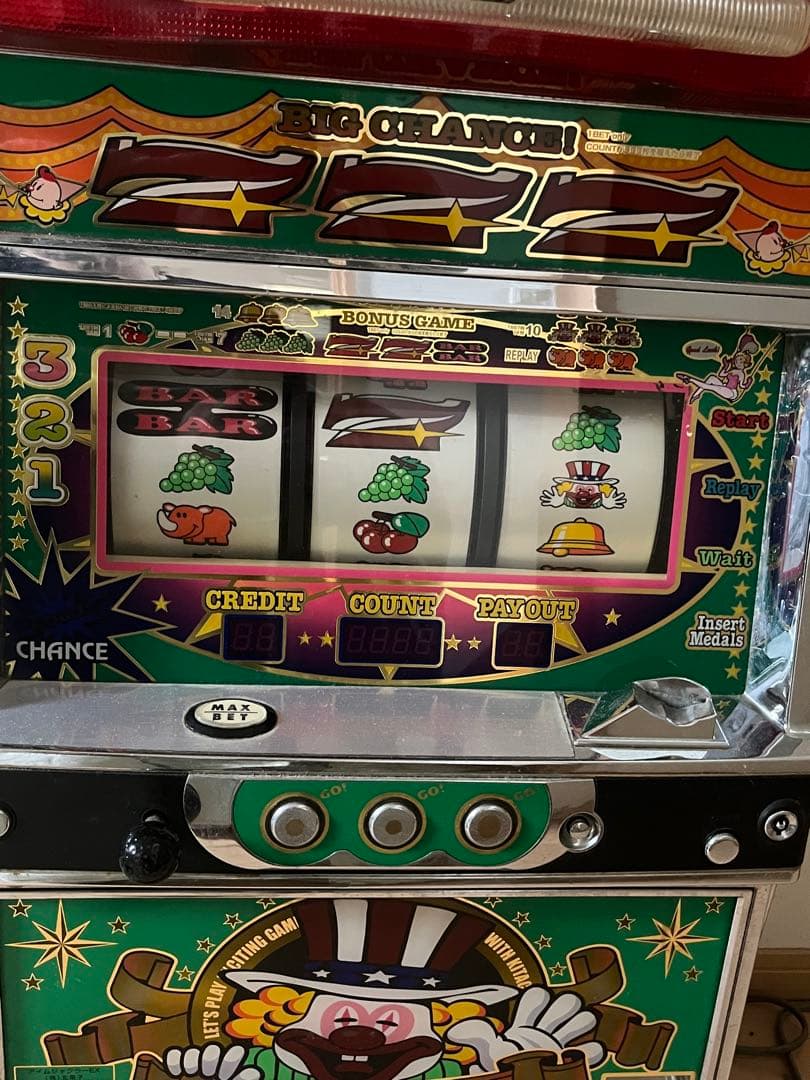 I'm Juggler スロットマシン引き取り限定岩手から