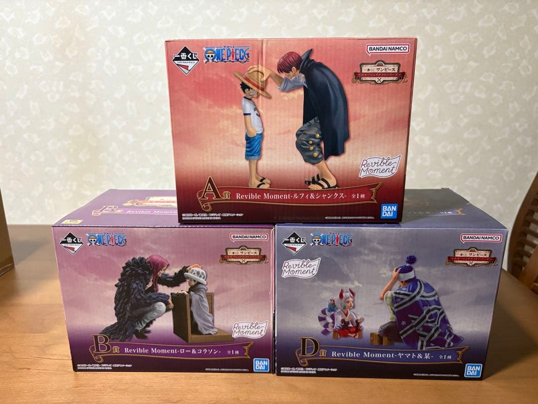 ワンピース Reviable Moments フィギュア3体セット