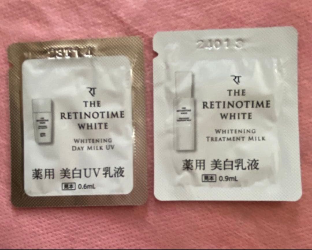 ザ・レチノタイム ホワイトスキンケアセット(サンプル15包) - メルカリ