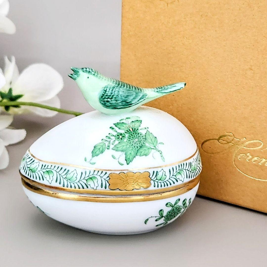 ヘレンドHEREND【未使用箱入り】《アポニーグリーンボンボニエール》〘摘み鳥〙