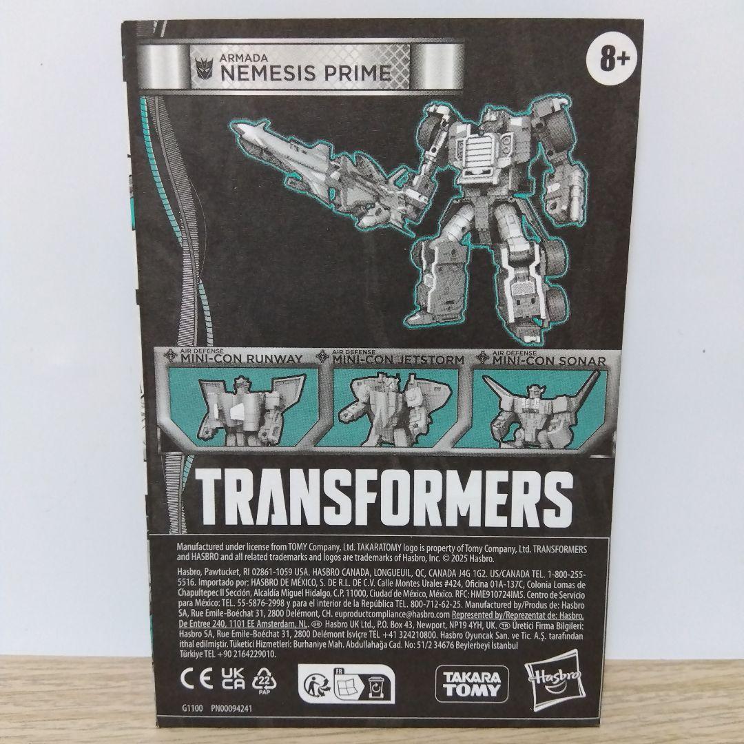 h*u様 トランスフォーマー アルマダネメシスプライム＆ミニコンチーム