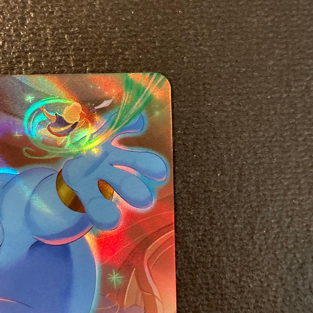 ロルカナ ジーニー 私はあなたの子分 エンチャンテッド - メルカリ