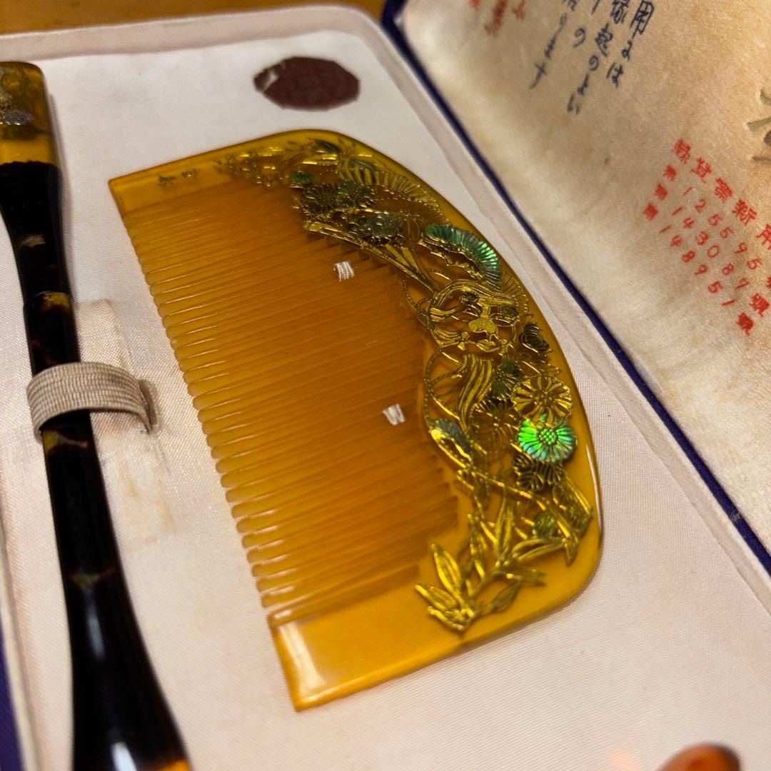 金寿 アンティーク 櫛 笄 セット おまけ付き 本べっ甲 金寿堂謹製 東京