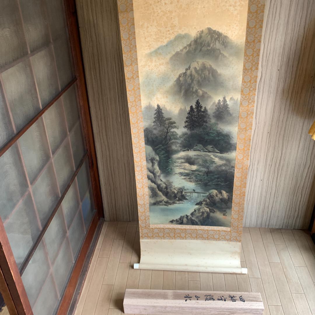 水墨画 天龍作　四神守護山水　掛け軸　肉筆　絹本