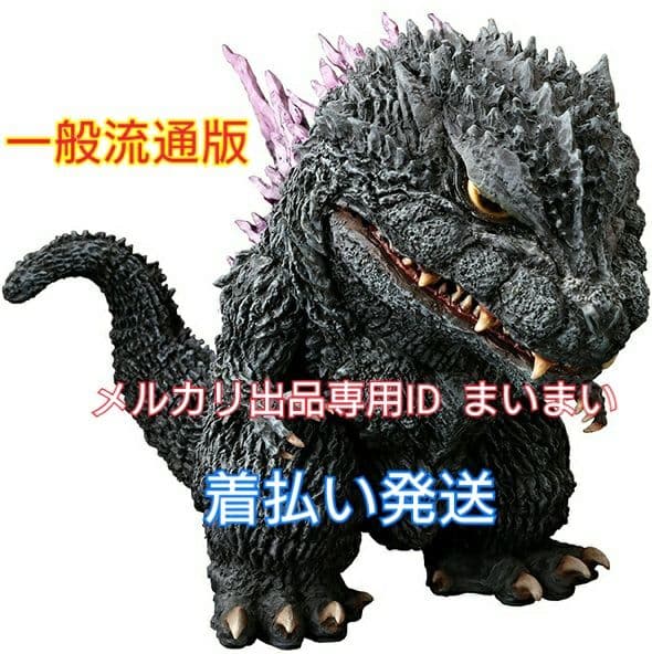 一般流通版】新品未開封 エクスプラス デフォリアル ゴジラ(1999)2000