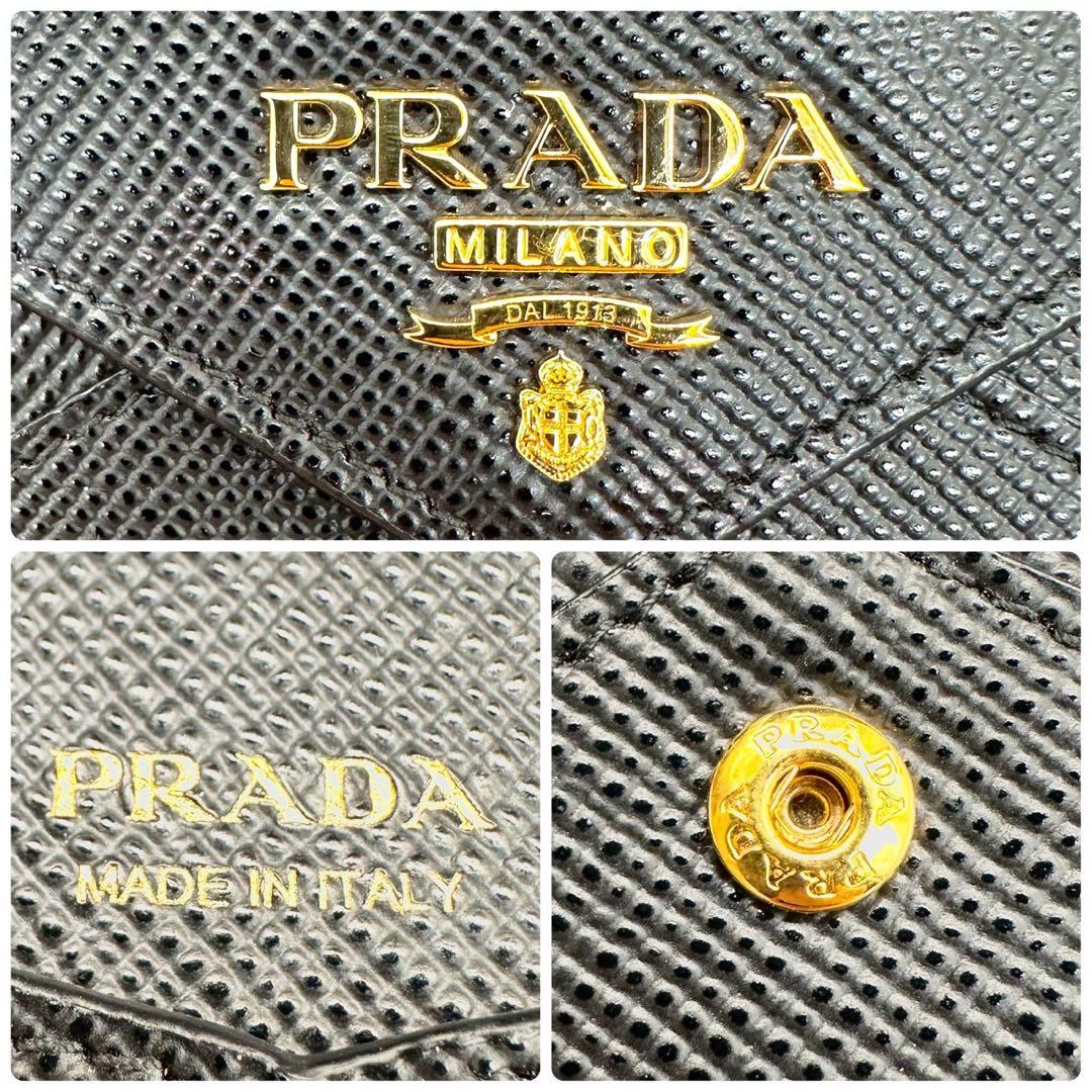 未使用級】プラダ 長財布 フラップ サフィアーノ ゴールドロゴ レター