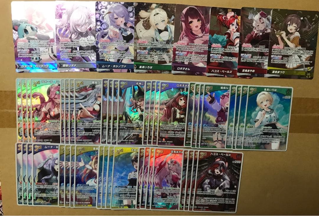 ホロライブカード アヤカシヴァーミリオン OSR各1枚 RR以下 各4枚セット