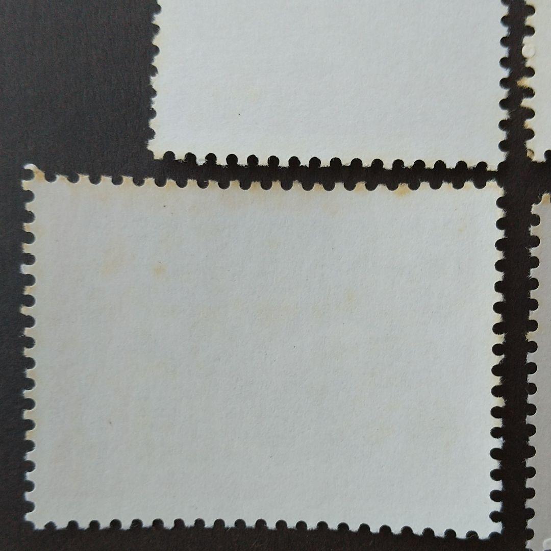 中国切手 T8《批林批孔運動を広く、深く、永くやり続けよう》４種完未使用'75年