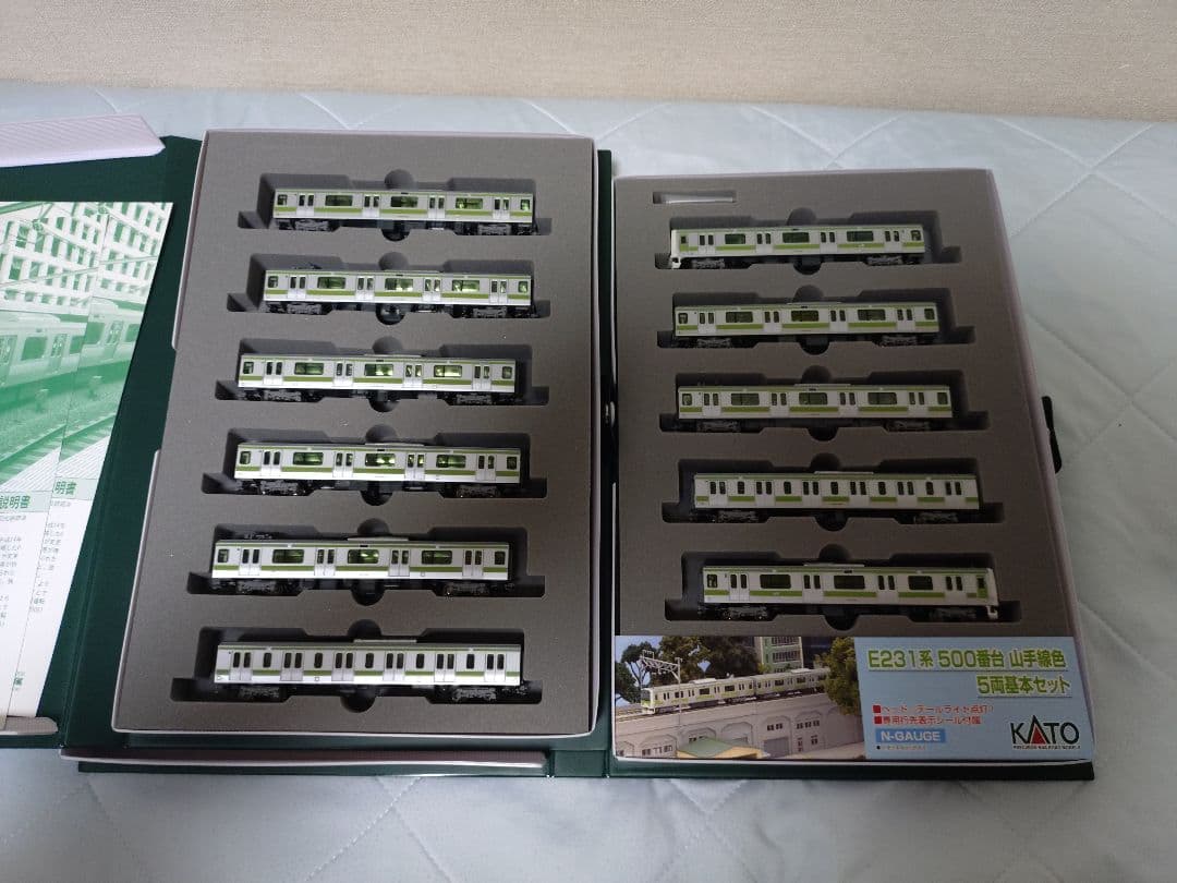 Nゲージ　KATO　E231系500番台　山手線　11両セット　室内灯付き KATO|E231系 500番台 山手線|【ハードオフ公式通販】オフモール