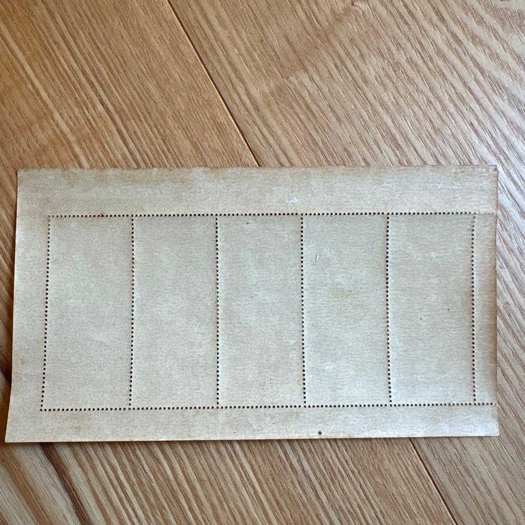 切手趣味週間の記念 見返り美人 1シート 5枚 - メルカリ