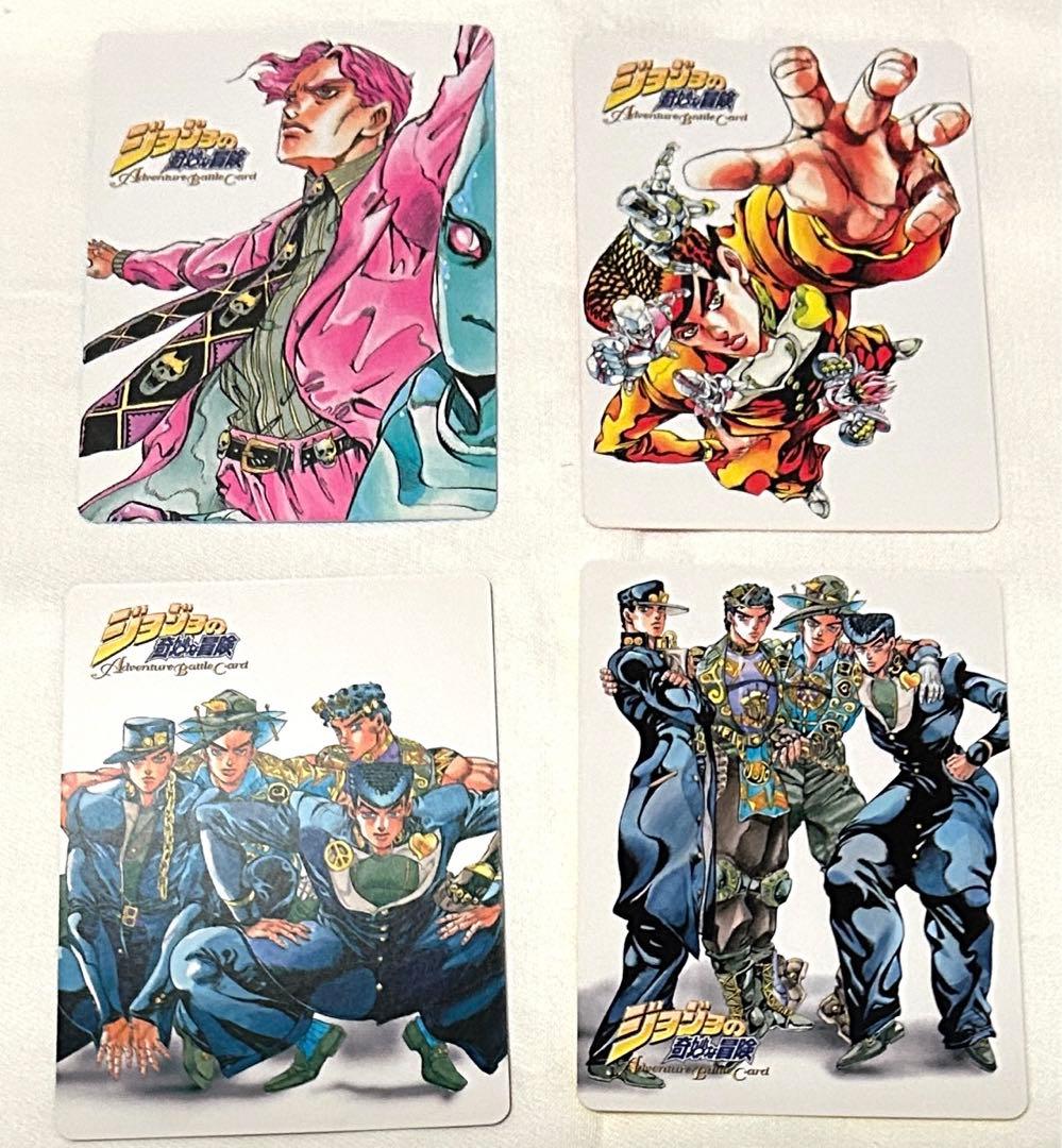 ジョジョの奇妙な冒険 abc カード スターター付属品 カードリスト