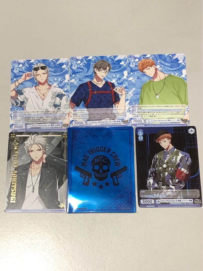 ヒプマイ ヴァイスシュヴァルツ 銃兎 SEC - メルカリ