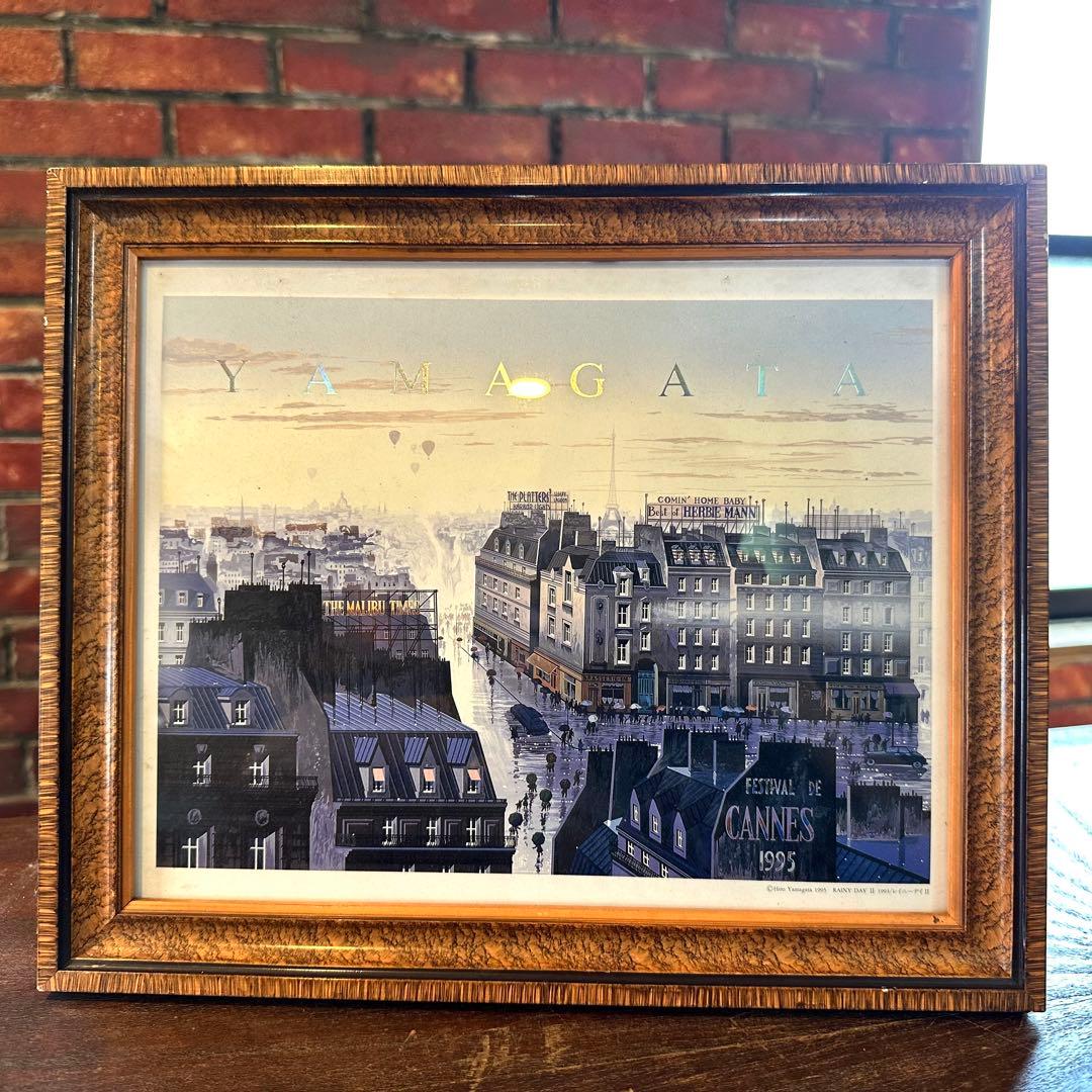 ヒロヤマガタ HIRO YAMAGATA レイニーデイ Ⅱ ポスター 額装 - メルカリ