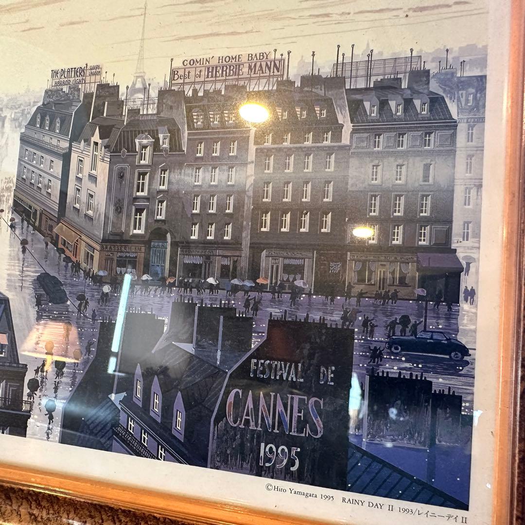 ヒロヤマガタ HIRO YAMAGATA レイニーデイ Ⅱ ポスター 額装 - メルカリ