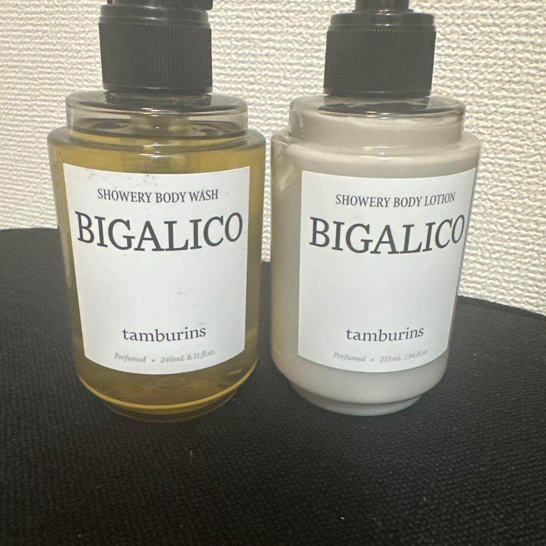 新品未使用】TAMBURINS BIGALICO ボディ セット - メルカリ