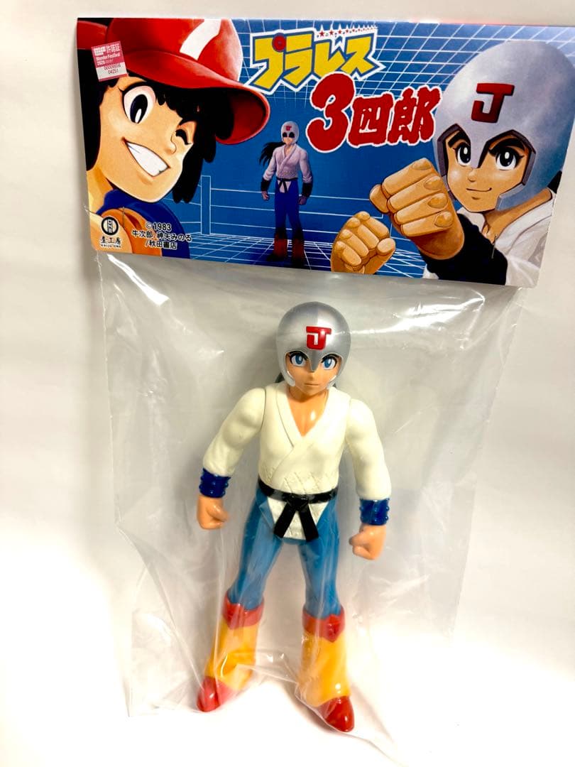 KAIJU ONE 壺工房 プラレス3四朗　ワンフェス2026冬