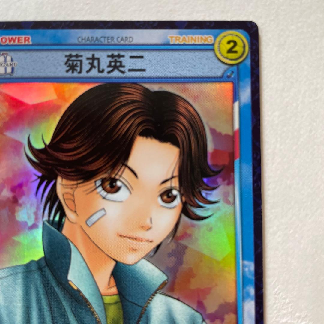 テニスの王子様 TCG 菊丸英二 06013R - メルカリ
