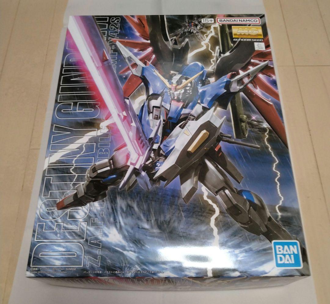 MG 1/100 デスティニーガンダム 新品 未組立