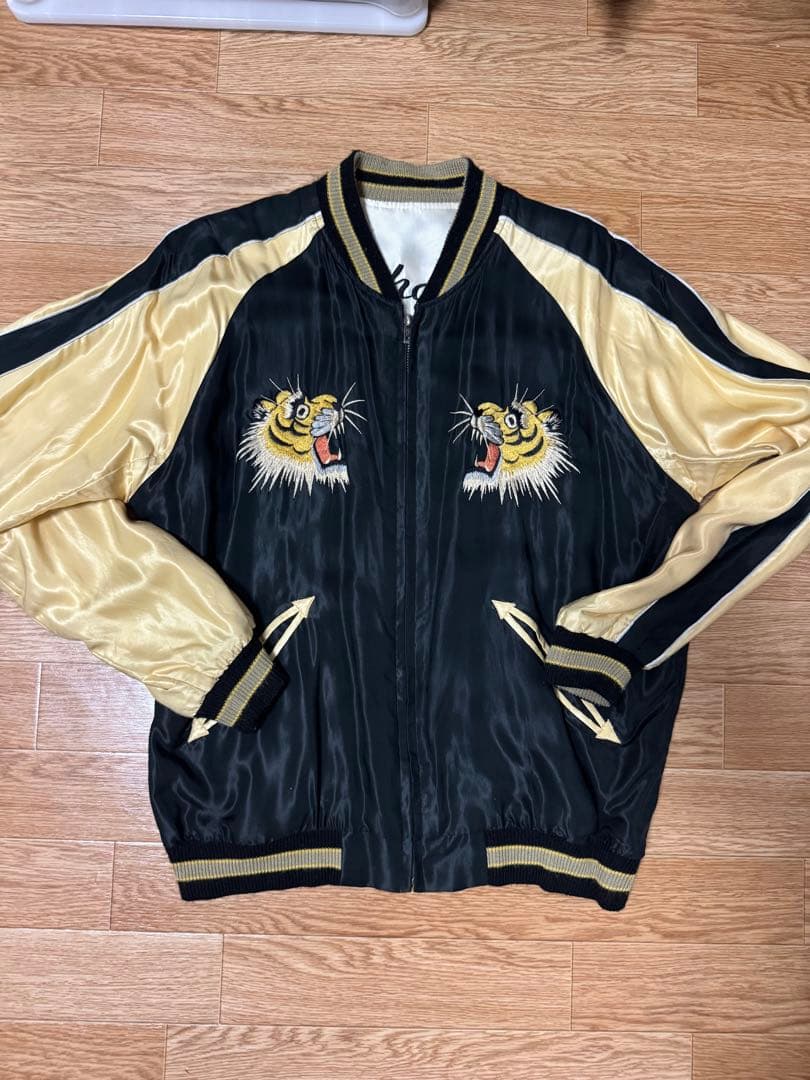 虎刺繍サテンジャケット 日本製　テーラー東洋 スカジャン TAILOR TOYO