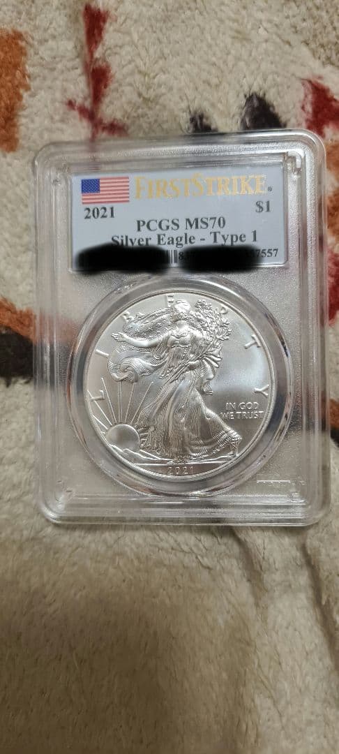 コレクション 2021 PCGS MS70 Silver Eagle - Type 1 2021 $1 Type 1, Type 2 Silver Eagle Set PCGS MS70 First and Last