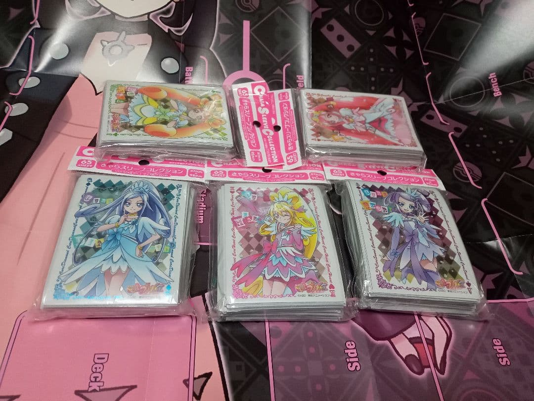 ドキドキプリキュア　スリーブ きゃらスリーブコレクション「ドキドキ！プリキュア」キュアソード 未