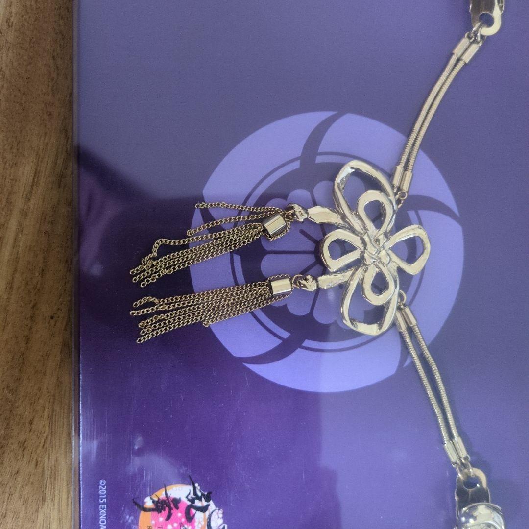 フェリシモ 刀剣乱舞 へし切長谷部 アクセサリークリップ