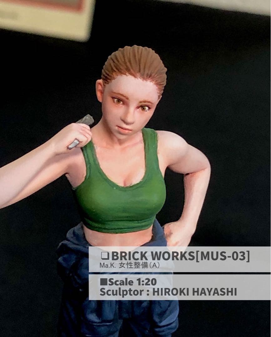 【完成品】Ma.kブリックワークス 原型:林浩己1/20 マシーンクリーガー