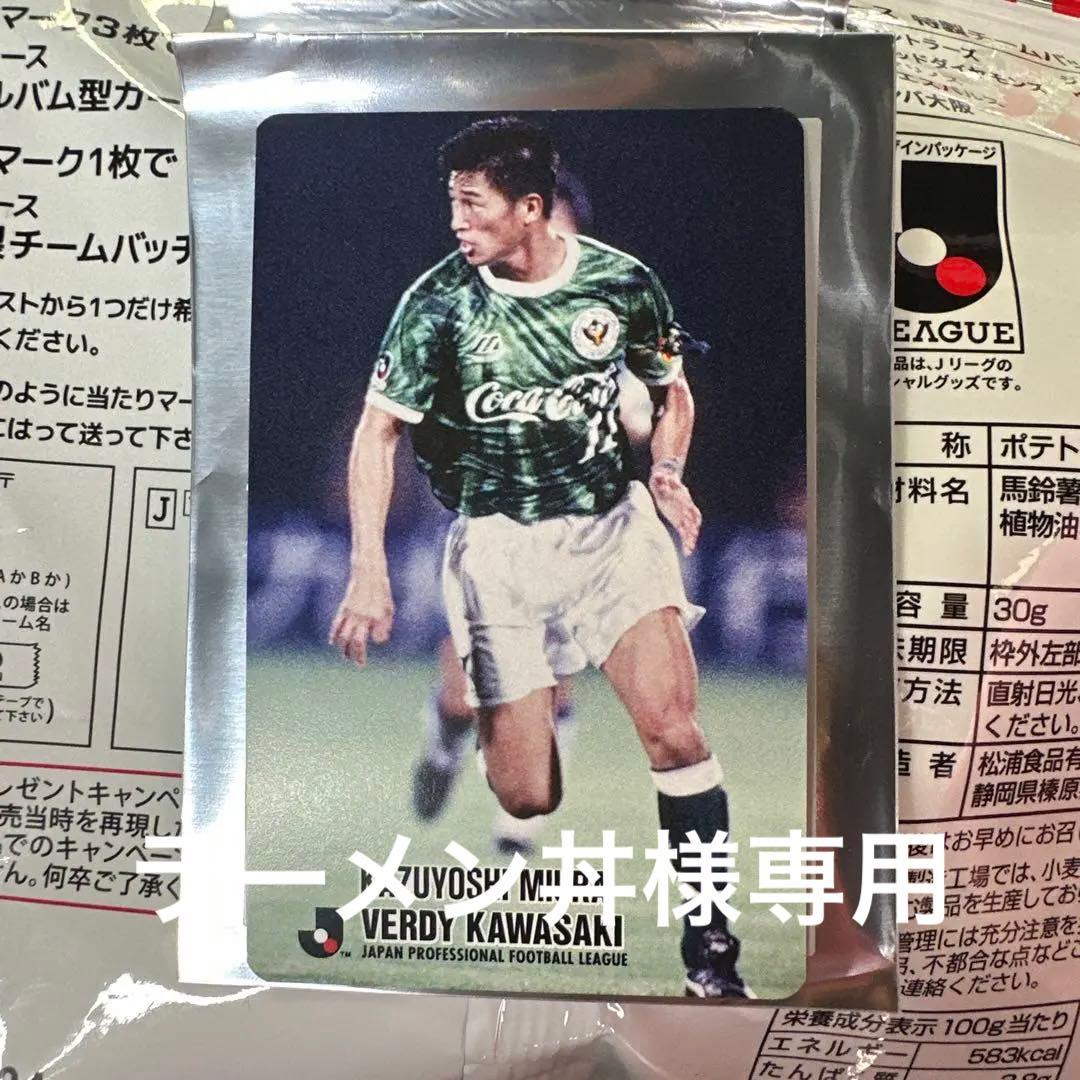 ラーメン丼 楽天市場】軽量ラーメン丼 (キッタチ センスジ) ニトリ 【玄関先迄納品