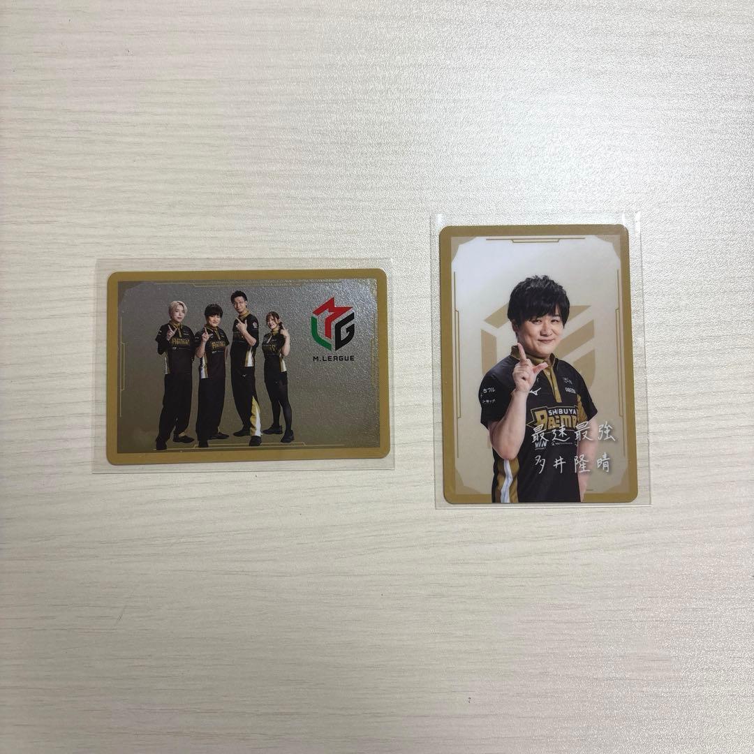 Mリーグ ウエハースコレクトボックスvol.2 多井隆晴選手&渋谷ABEMAS