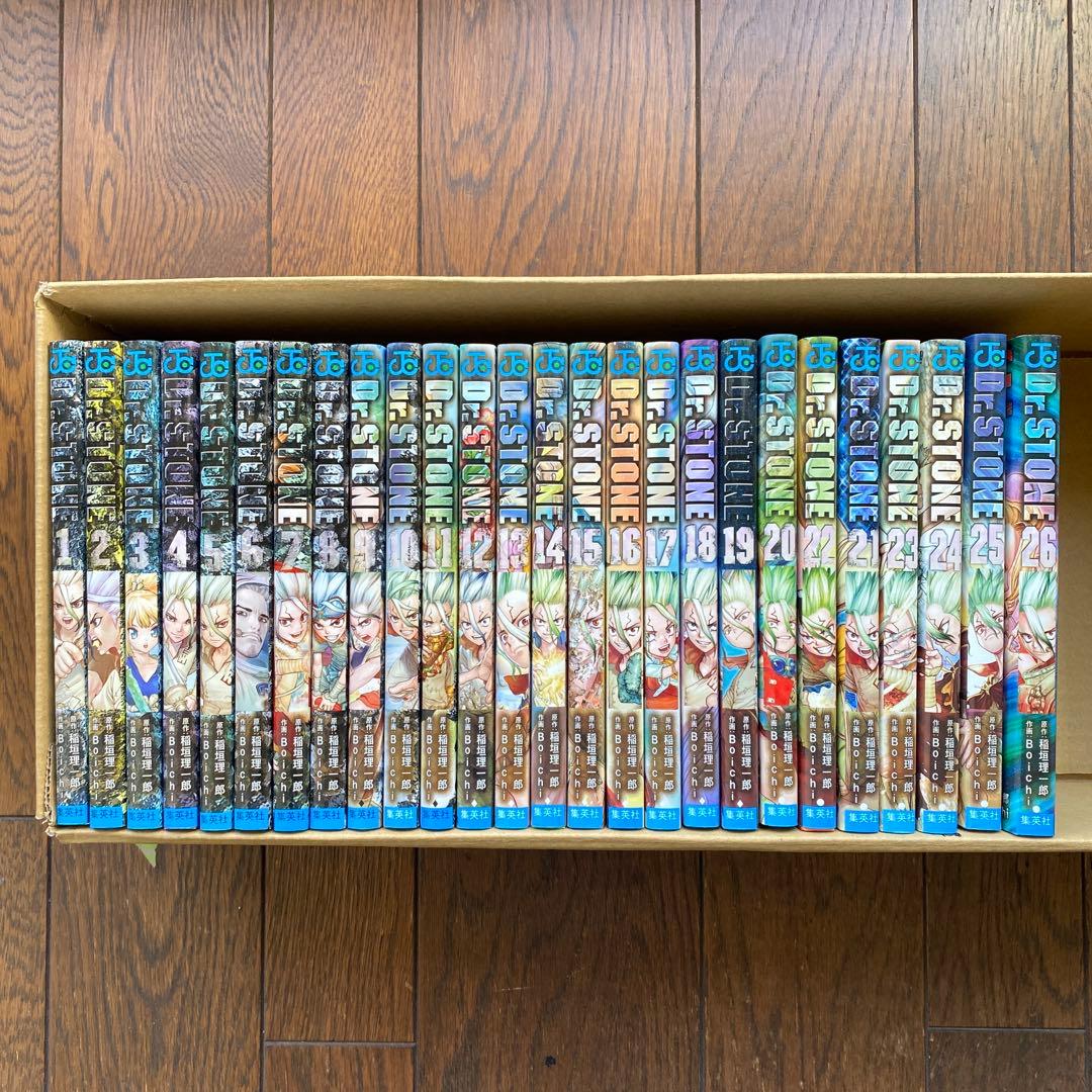 Dr. STONE 1-26巻セット