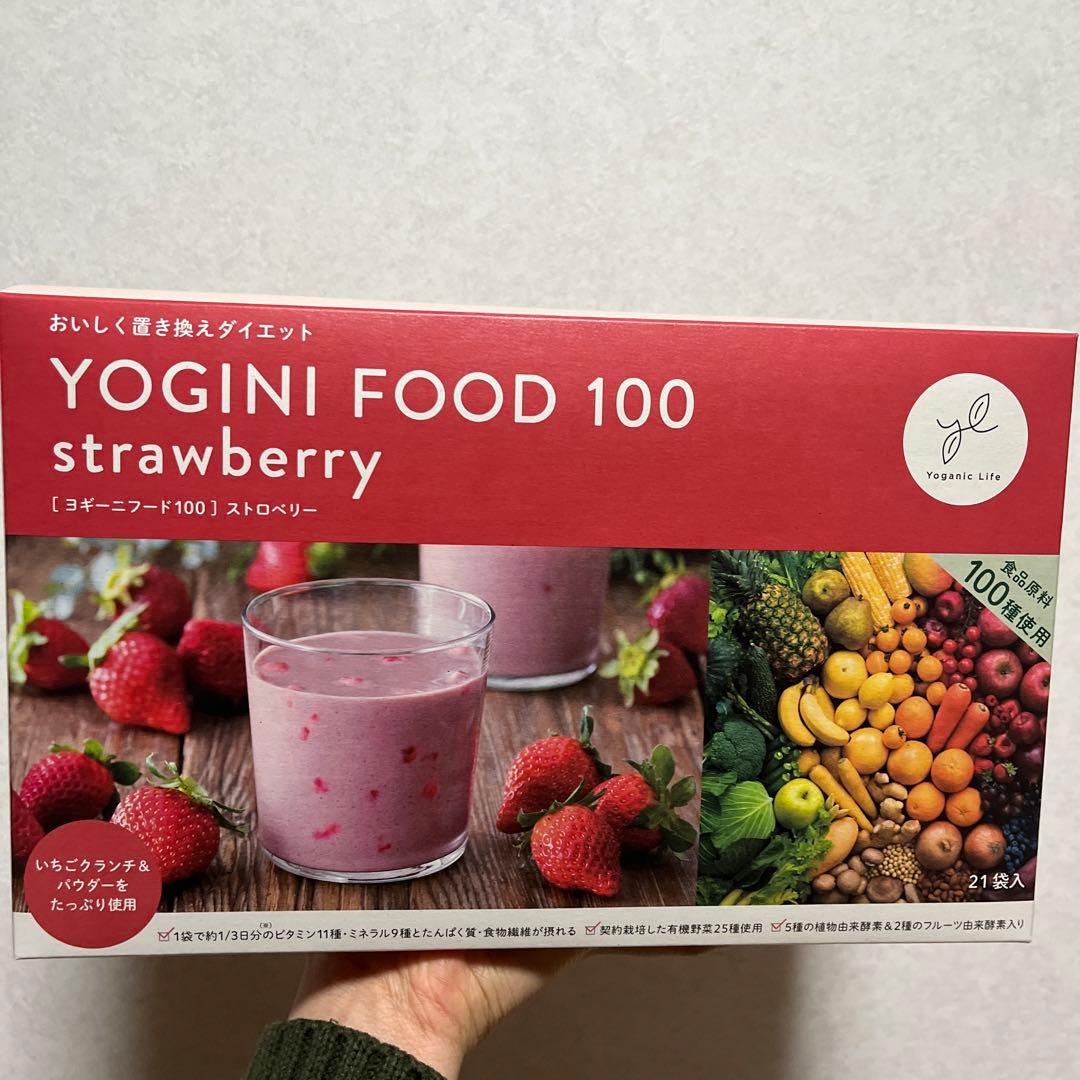 ヨギにフード100[ストロベリー] 1箱