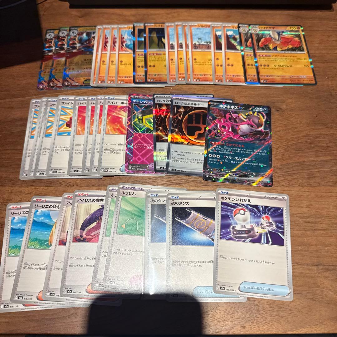 メガルカリオexデッキパーツセット - メルカリ